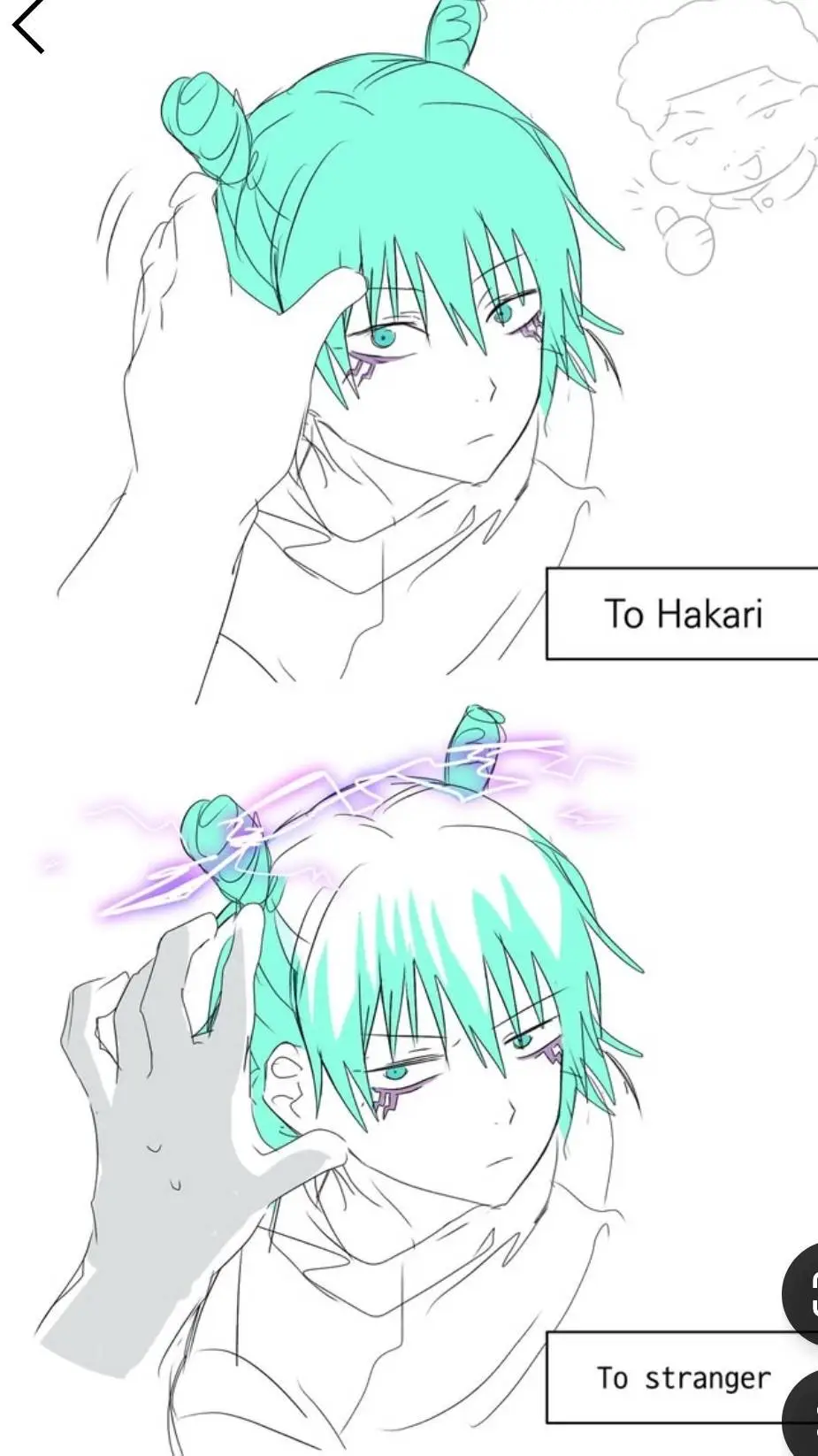 ai character: kashimo  background