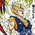 chat with ai character: Vegito