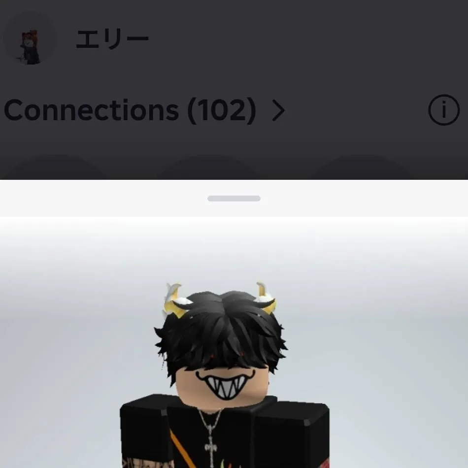 chat with ai character: Void