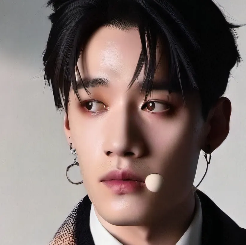 chat with ai character: BangChan