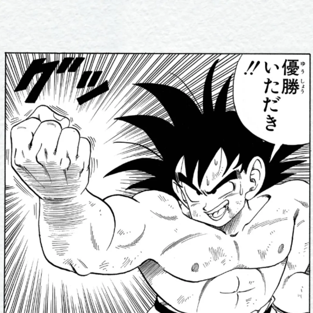 chat with ai character: Musuko kakarotto 