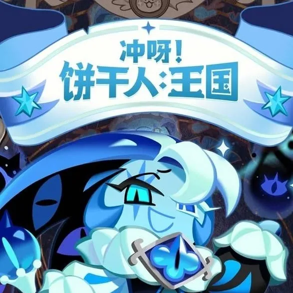 chat with ai character: Yumeship angst. 