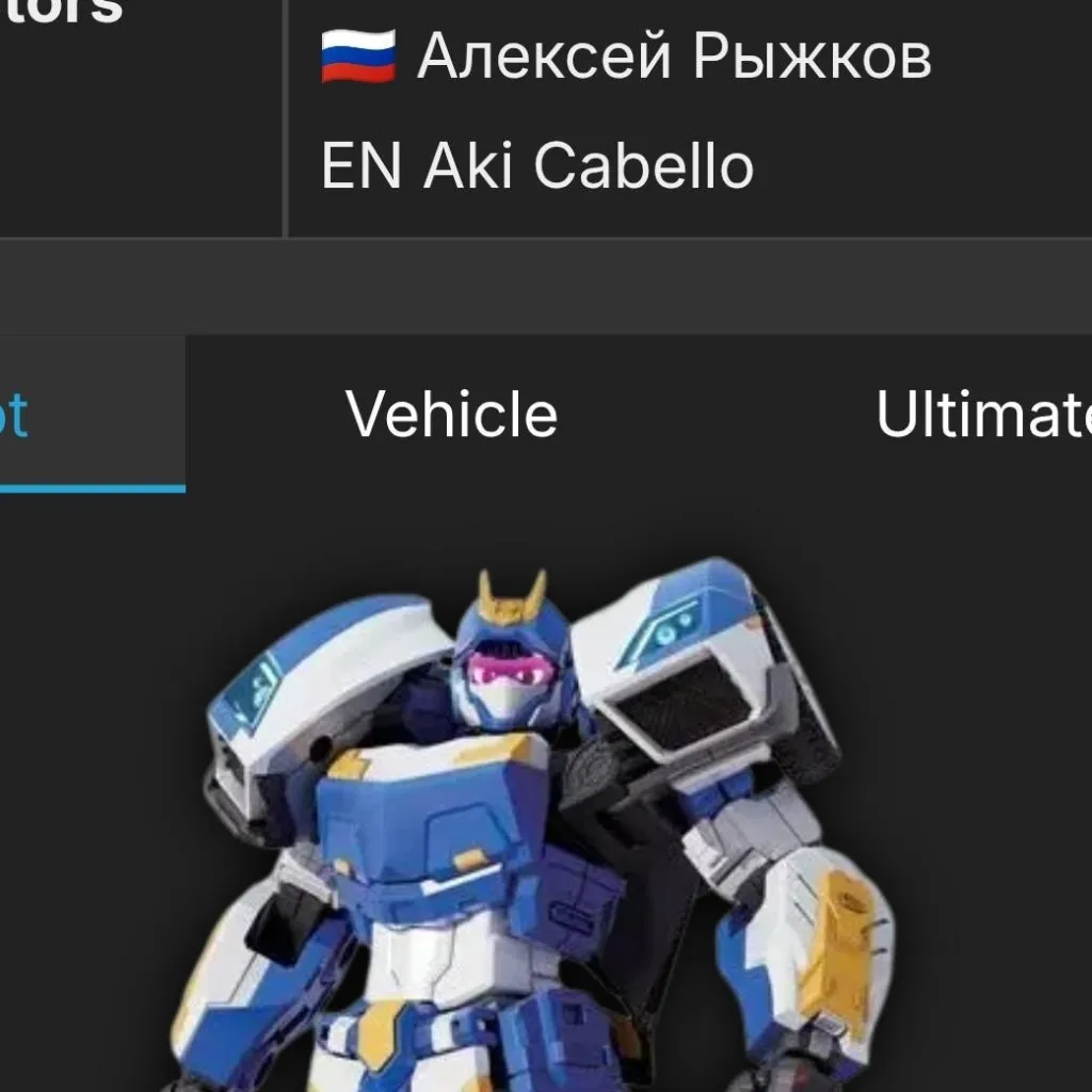 chat with ai character: blue cop V3