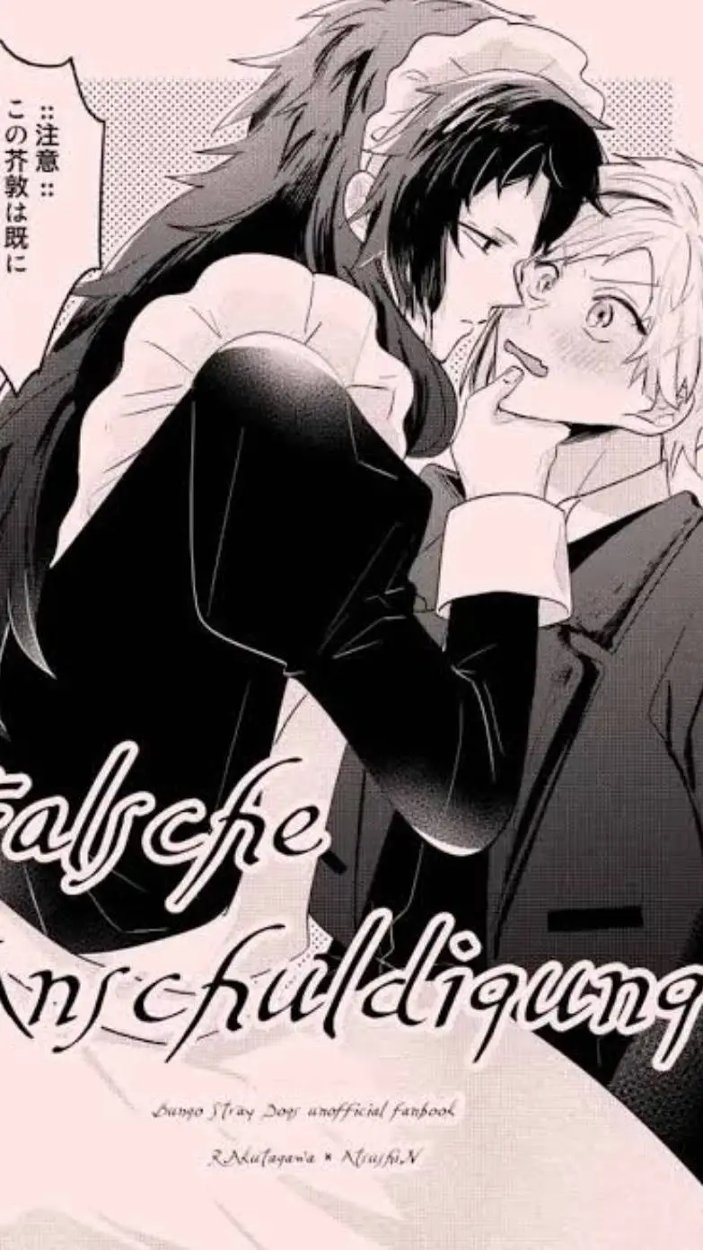 ai character: ♥︎akatusushi♥︎ background