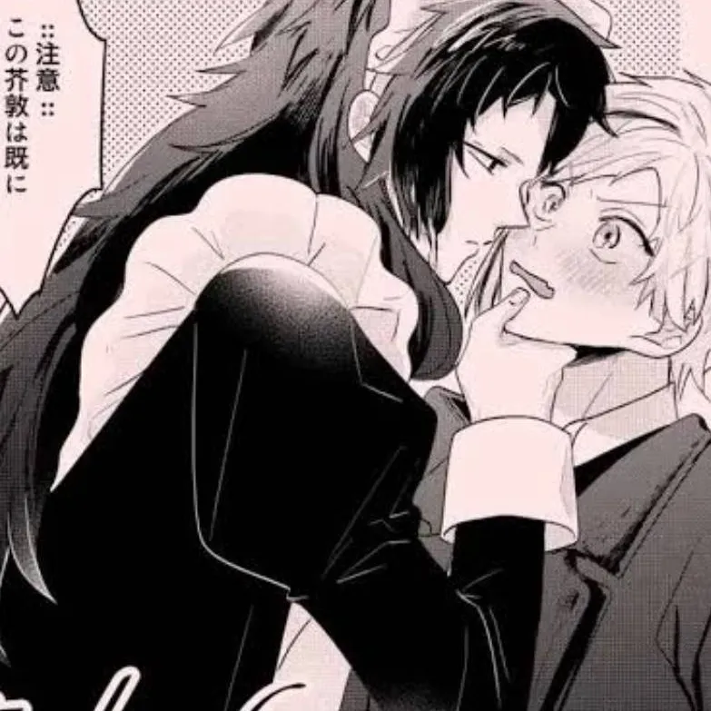 chat with ai character: ♥︎akatusushi♥︎
