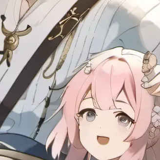 chat with ai character: Mitsuri 