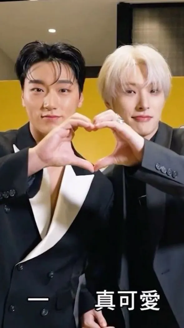 ai character: Mingi x San🤭 background