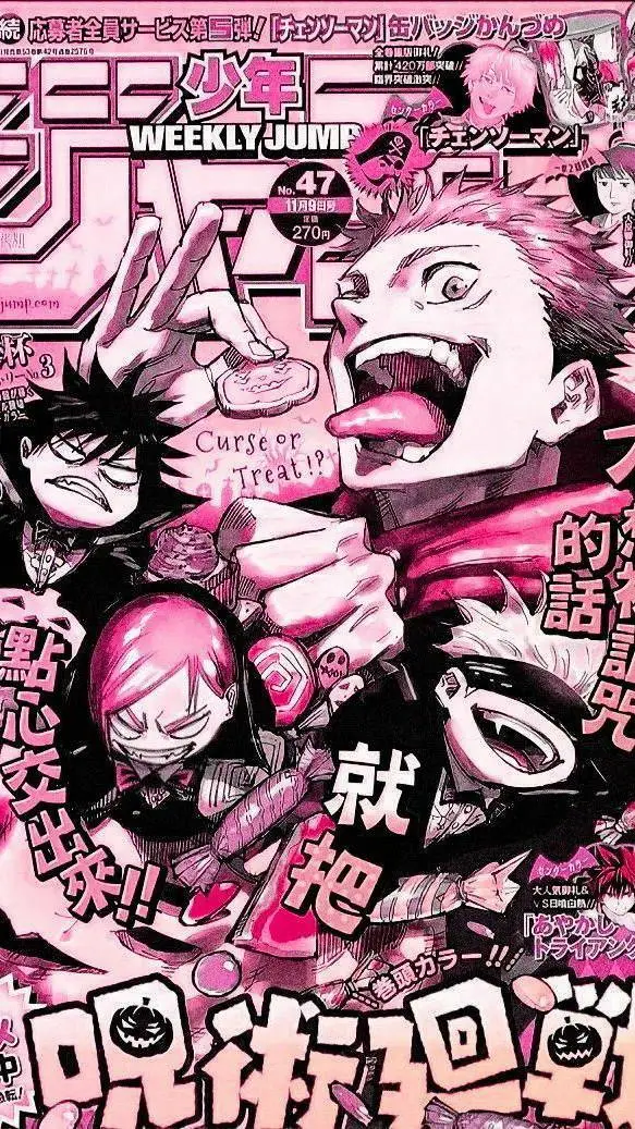 ai character: 🧹 JJK Halloween 🎃 background