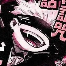 chat with ai character: 🧹 JJK Halloween 🎃