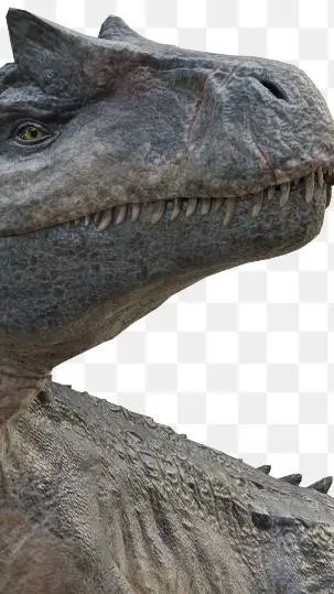 ai character: Allosaurus background