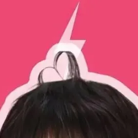chat with ai character: bangchannie