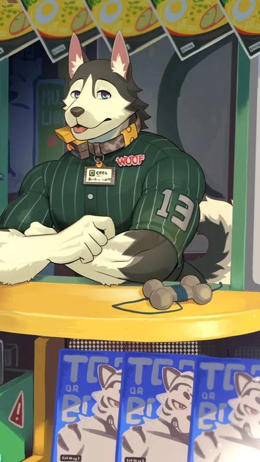 ai character: Howl background