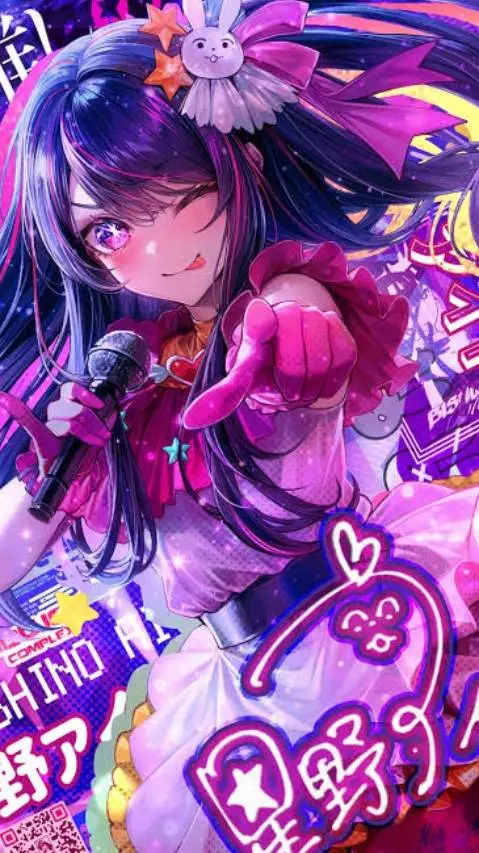ai character: Ai hoshino!!!!🥳🥳🥳 background