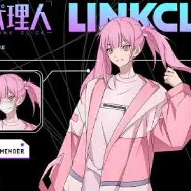 chat with ai character: Li Tianxi