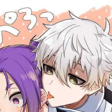 chat with ai character: Reo x Nagi(I love)