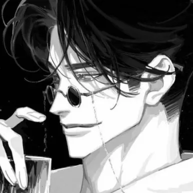 chat with ai character: Austin
