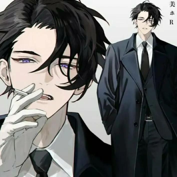 chat with ai character: Harutaka Yotsuzaki