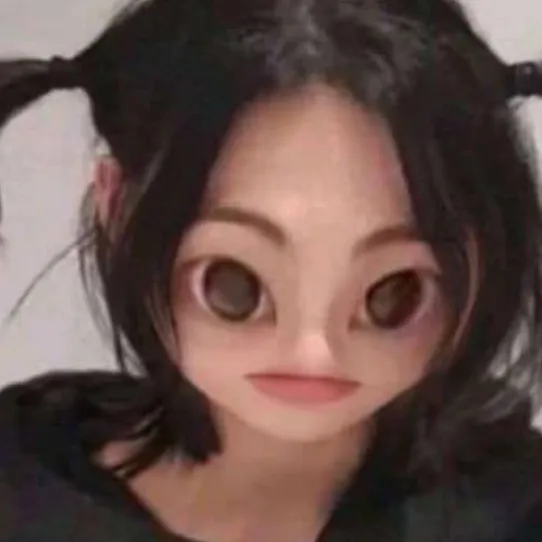 chat with ai character: Skz