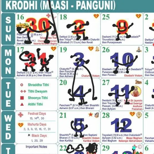 chat with ai character: Calendarbuddies 