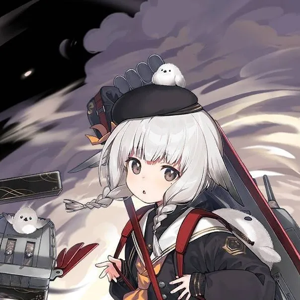 chat with ai character: Kazagumo