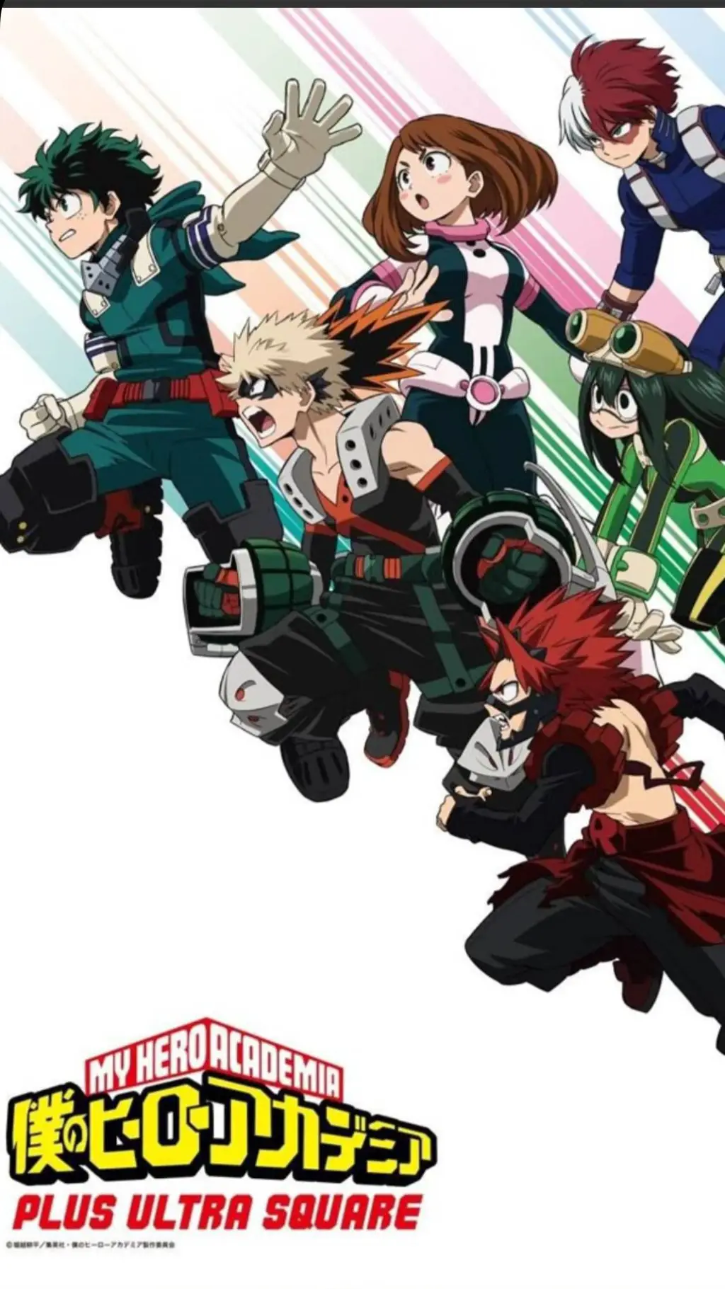 ai character: mha trip background