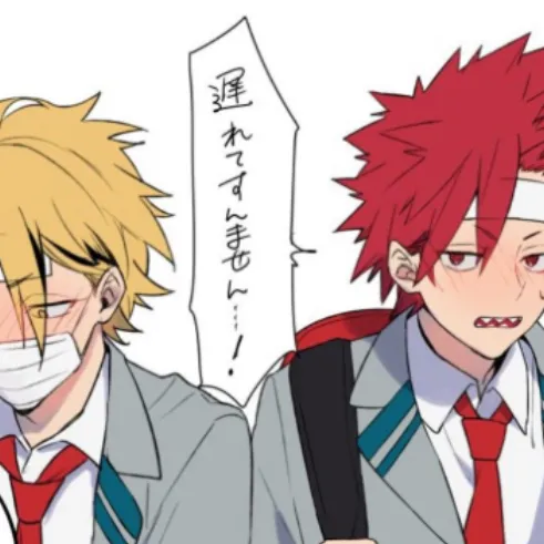 chat with ai character: Kiri x denki