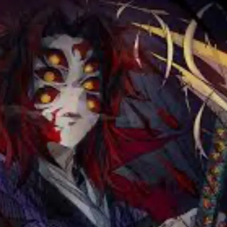 chat with ai character: Kokushibo 