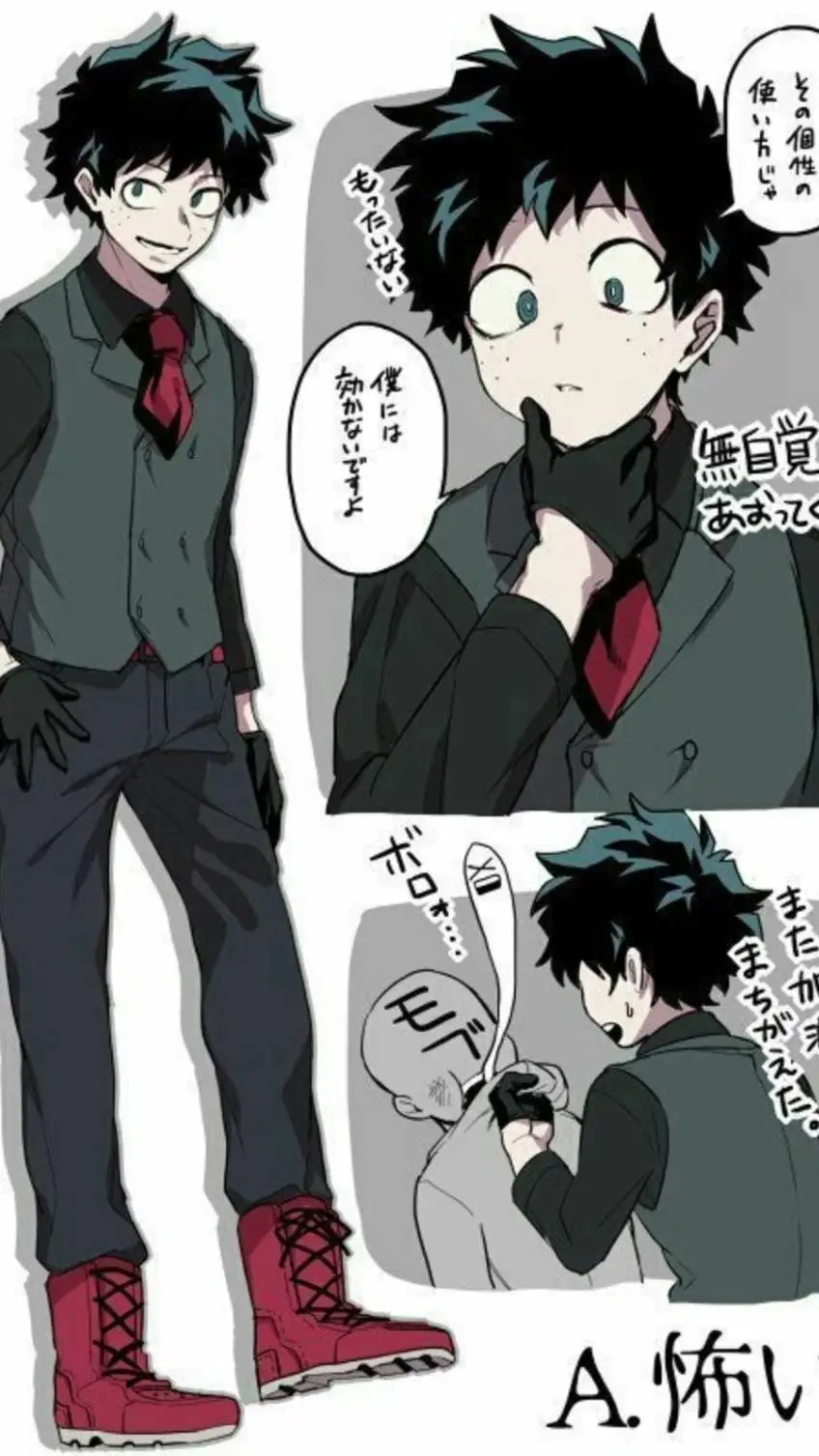 ai character: villain Deku background