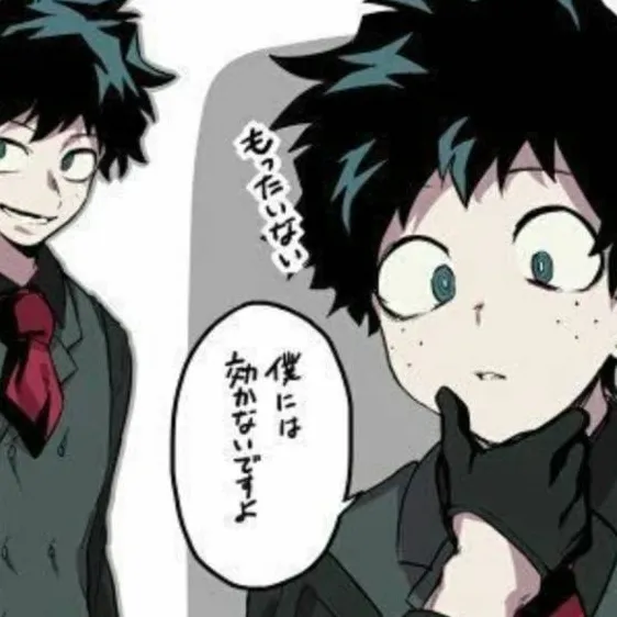 chat with ai character: villain Deku