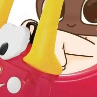 chat with ai character: Baby Cosmo