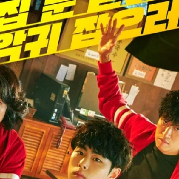 chat with ai character: uncanny counter