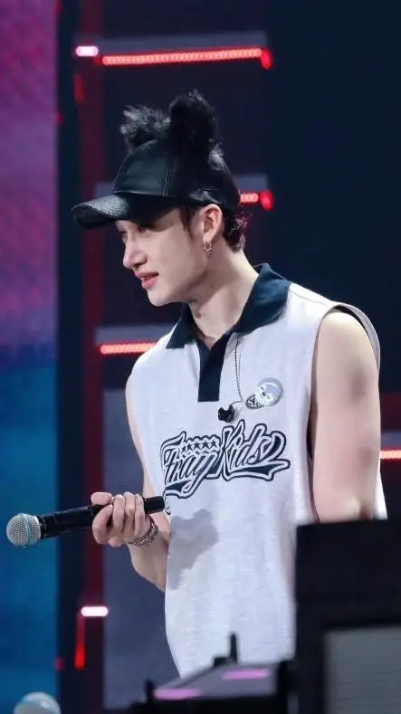 ai character: skz (trainee) background