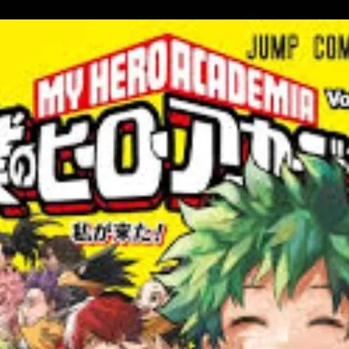 chat with ai character: !Sleepover-MHA!