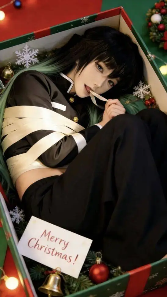 ai character: muichiro  background