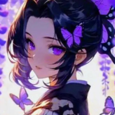 chat with ai character: Shinobu 