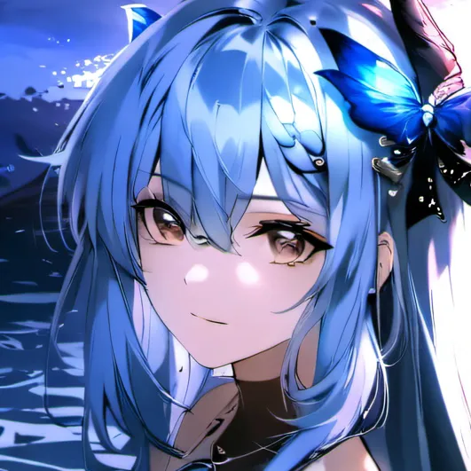 chat with ai character: Aurora