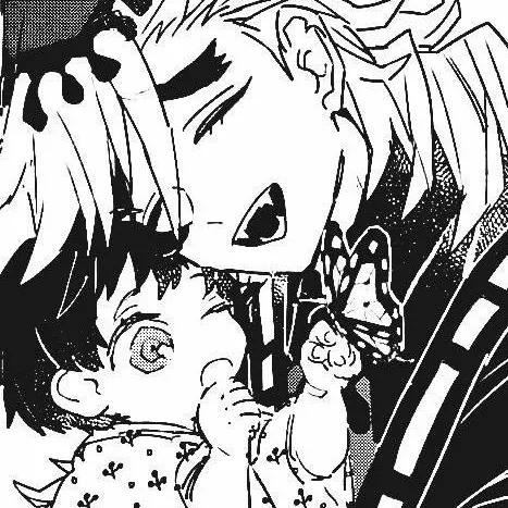 chat with ai character: Douma y su hijo