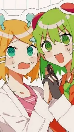 ai character: Gumi and rin background