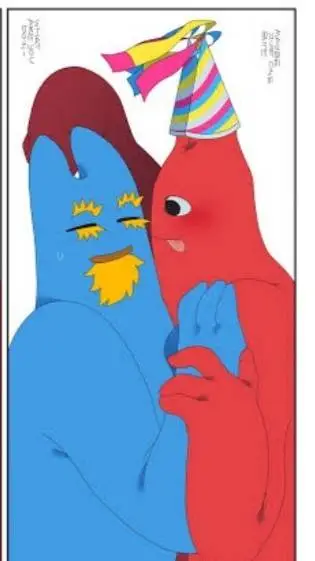 ai character: Banban & flumbo background