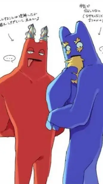 ai character: Banban & flumbo background