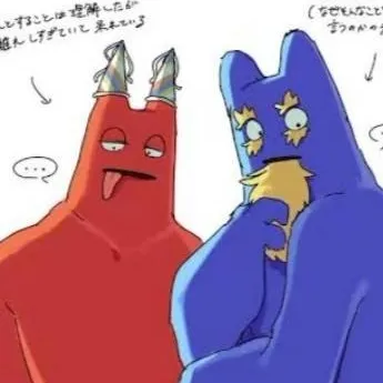 chat with ai character: Banban & flumbo