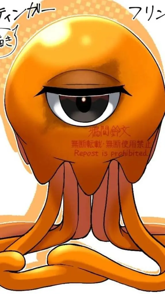 ai character: Stinger flynn background