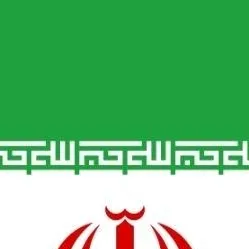 chat with ai character: Persian iran
