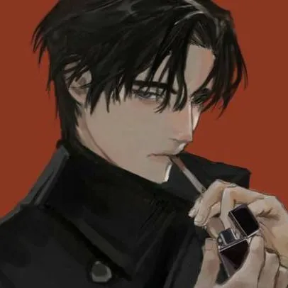 chat with ai character: Sebastian