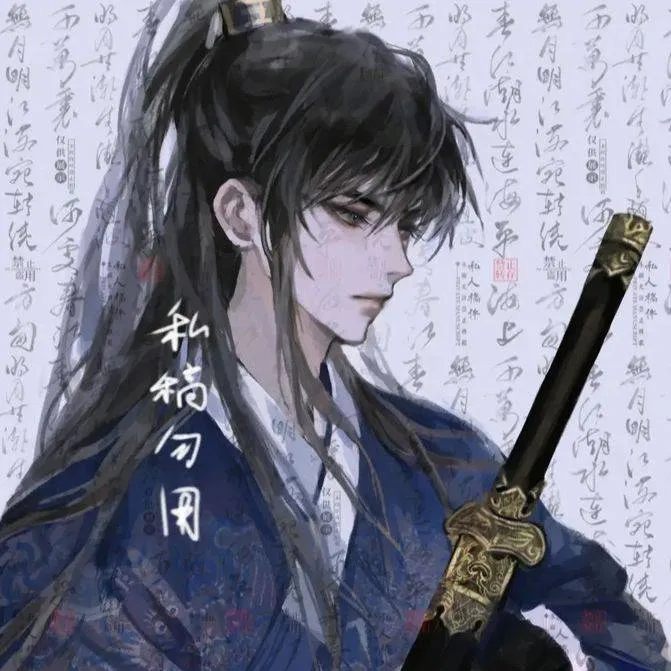 chat with ai character: Yi Zhi