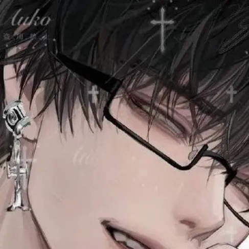 chat with ai character: ♰-Nathan-♰