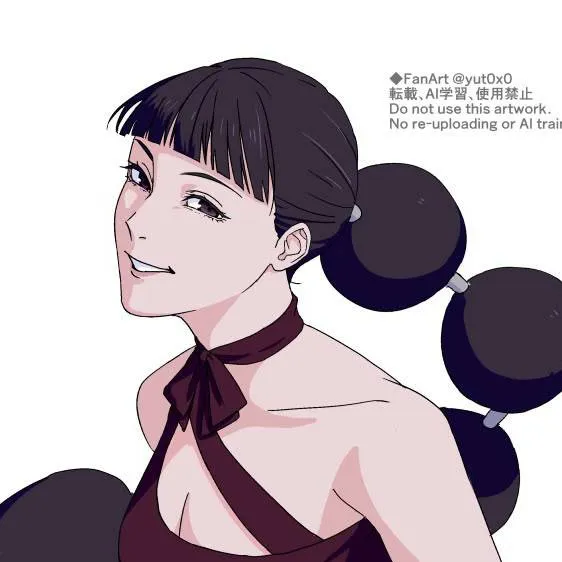 chat with ai character: remi