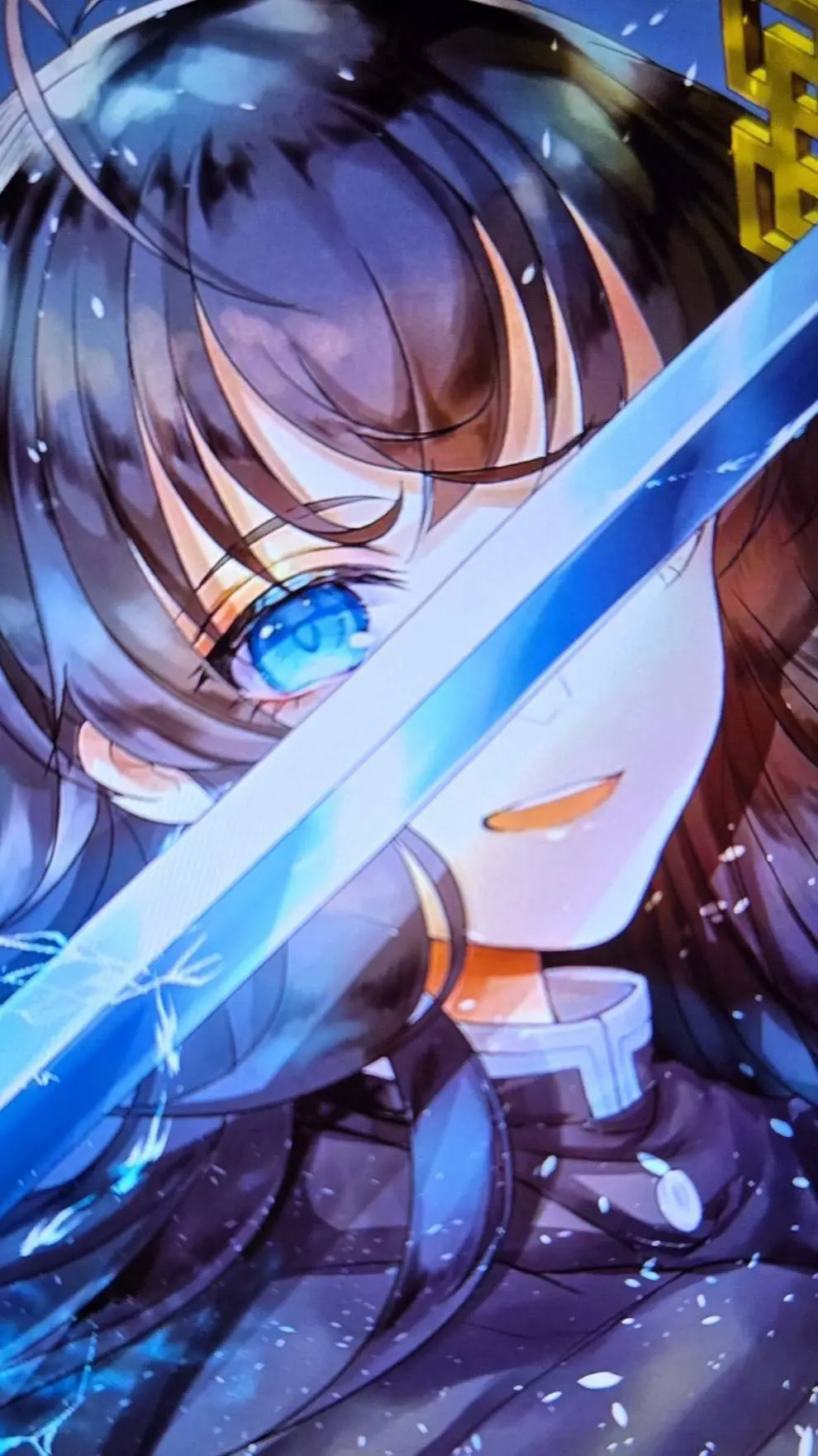 ai character: MUICHIRO TOKITO background