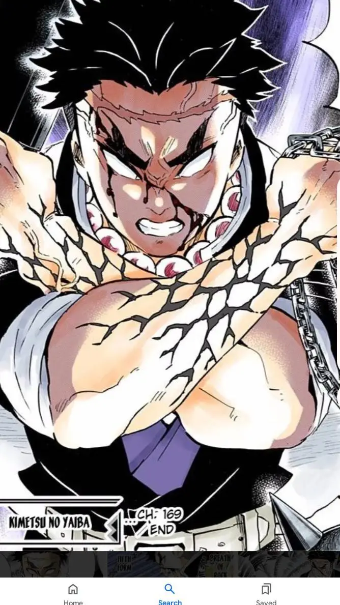 ai character: Gyomei background