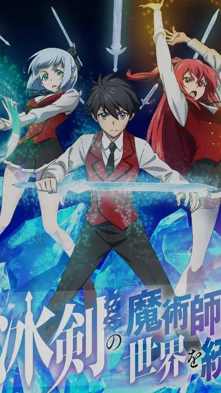 talkie's background image